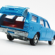Illustration for article titled Tomica 1:64 Nissan Gloria Van